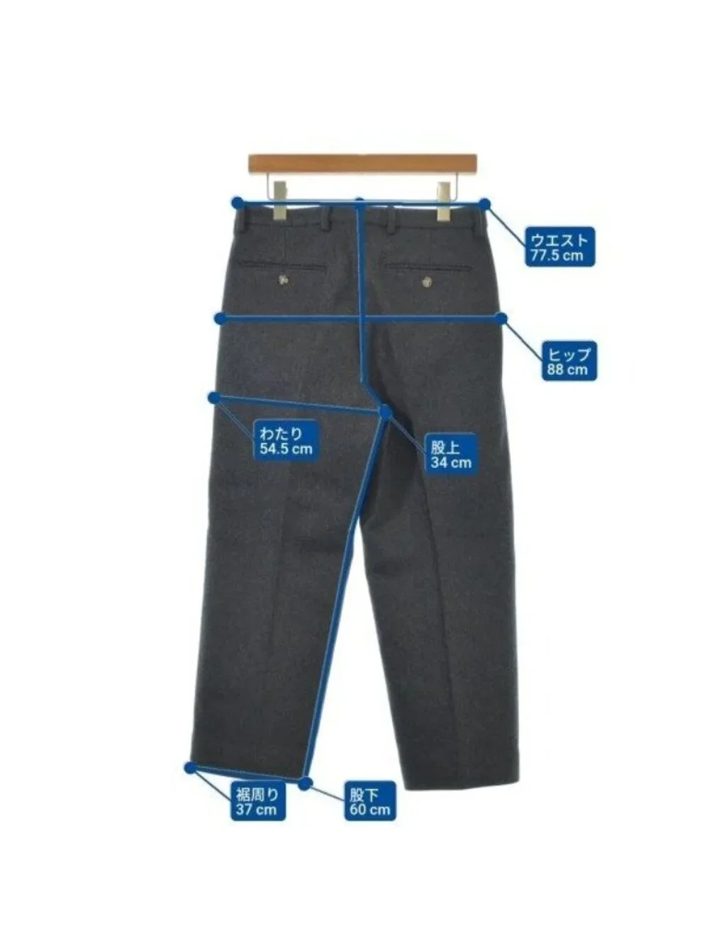Gucci Trousers Pants Wool Cotton